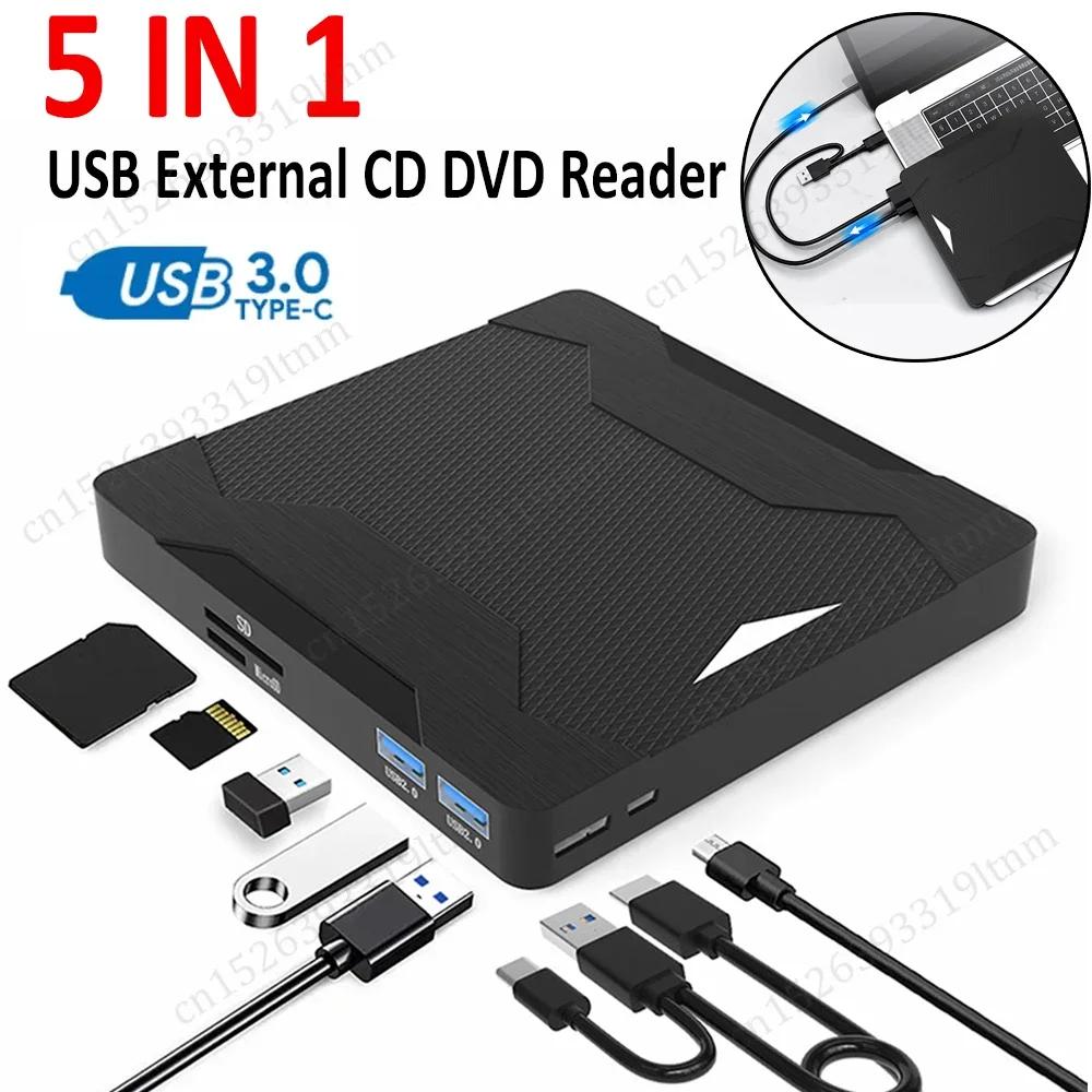 CD DVD ÷̾ USB 3.0 TF SD ޴  ̺ ̹,  CD-RW , ÷  ÷   ̺, PC ũž